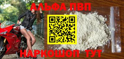 кокаин колумбия Кандалакша