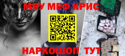 кокаин колумбия Кандалакша