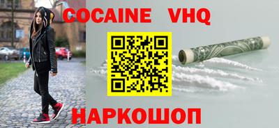 таблы Канаш