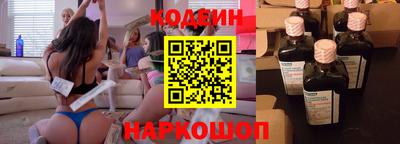 кокаин колумбия Кандалакша