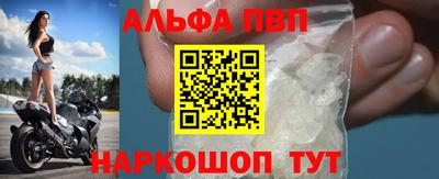 кокаин колумбия Кандалакша
