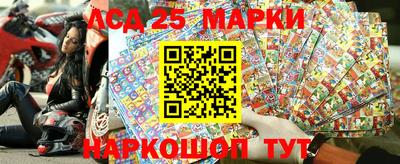 таблы Канаш