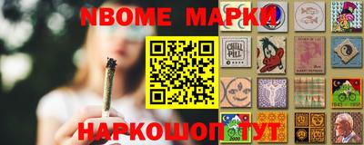 таблы Канаш