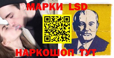 кокаин колумбия Кандалакша