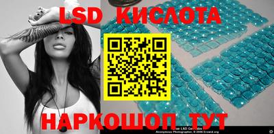 кокаин колумбия Кандалакша