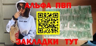 кокаин колумбия Кандалакша