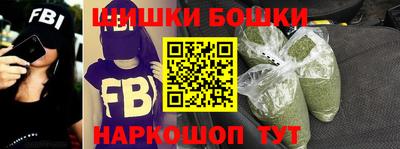 таблы Канаш
