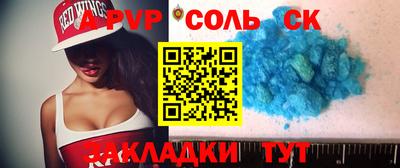 кокаин колумбия Кандалакша
