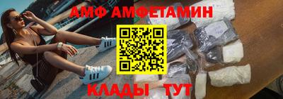 кокаин колумбия Кандалакша