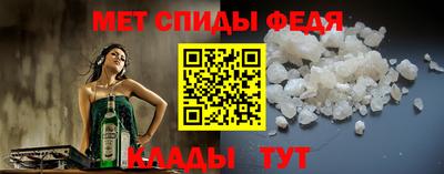 кокаин колумбия Кандалакша