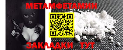 кокаин колумбия Кандалакша