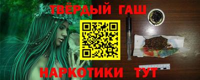 кокаин колумбия Кандалакша