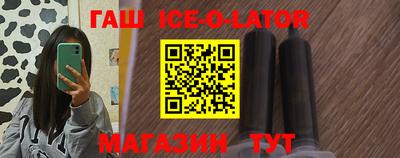 кокаин колумбия Кандалакша