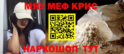 таблы Канаш