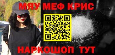 кокаин колумбия Кандалакша
